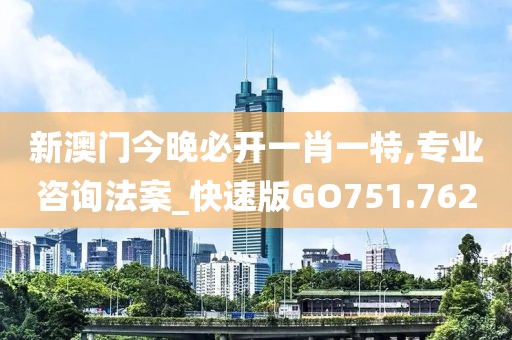 魅影之心 第27页