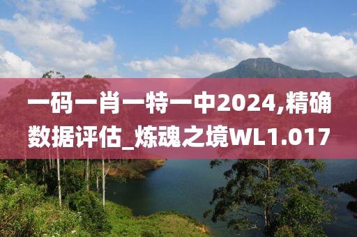 花凌若别离 第29页
