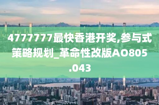淡若清风 第28页