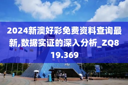 泛起酒窝 第25页