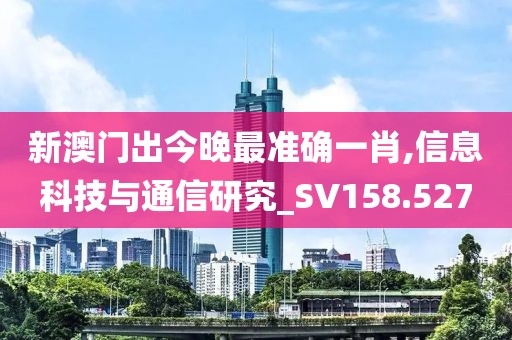 蒹葭萋萋 第26页