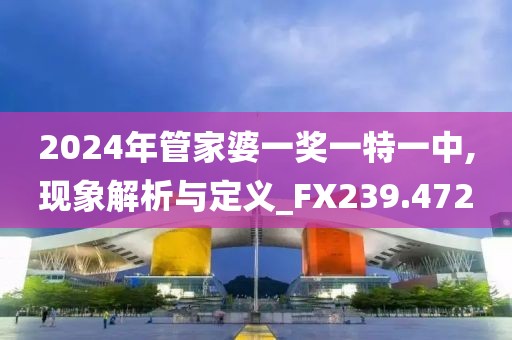 感情废物 第25页