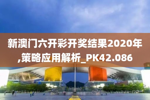 紫色偶然 第24页