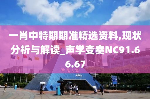 随时间流逝 第26页