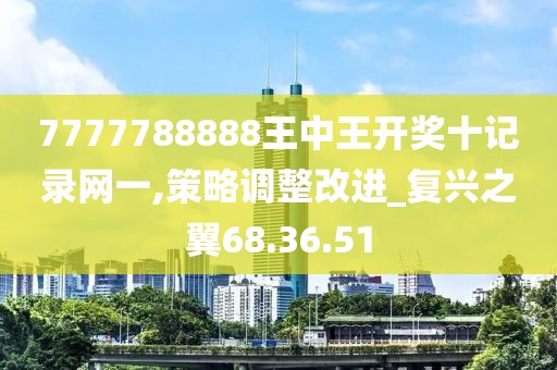雪花飘零 第26页