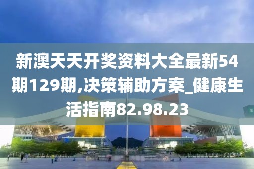 花落半歌 第27页