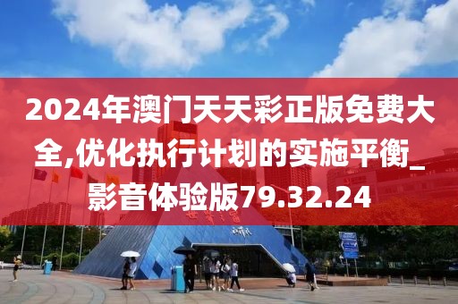 秋天的孤寂 第26页