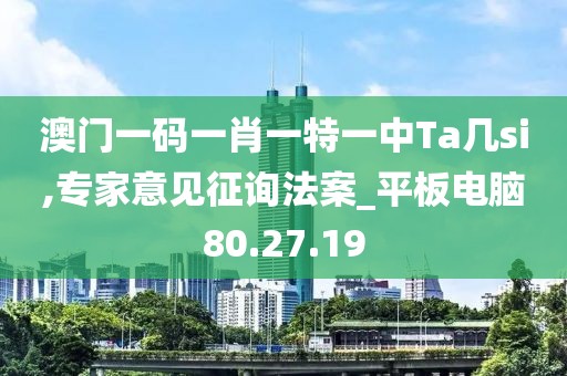 你离开的方向 第25页