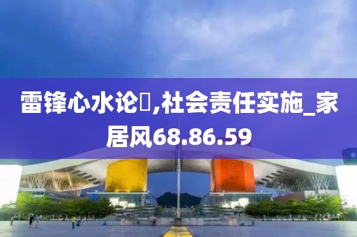 南玖 第27页