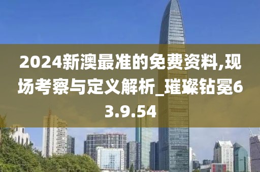 意境_美 第25页