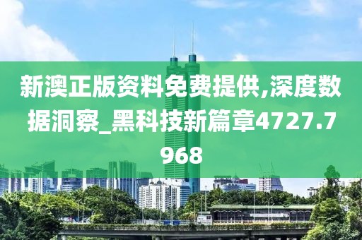 趁年轻 第25页