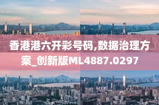 橘虞初梦 第26页