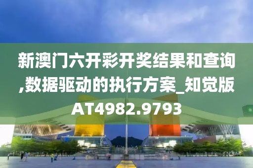 时光任你轻薄 第23页