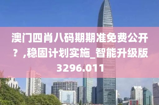 花落半歌 第26页
