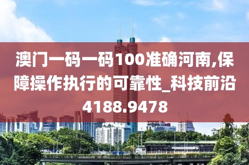 骨髓里的爱 第25页