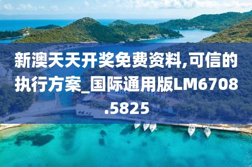 橘柚香 第25页