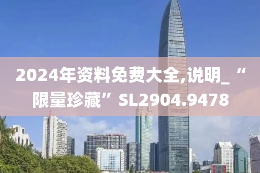 时光任你轻薄 第22页