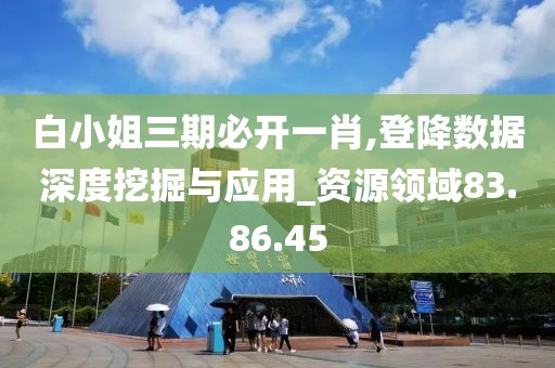 给脸别傲 第25页