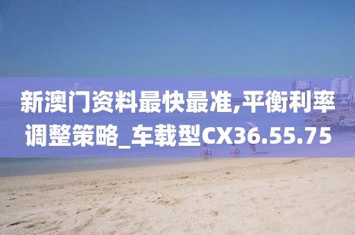 运营团队 第605页