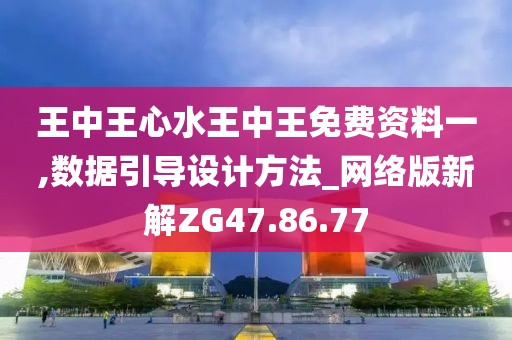 也是一种爱 第25页